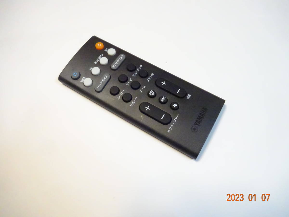 YAS-109 YAS-209 - | ヤマハ YAMAHA ATS-1090 サウンドバー ABS 交換用