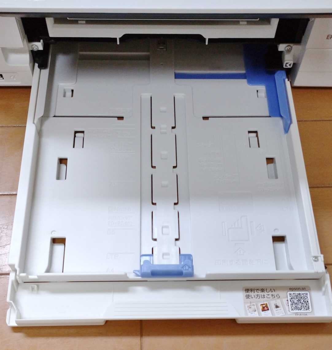 ジャンク 通電確認 EPSON EP-810AW 複合機インクジェットプリンター 白
