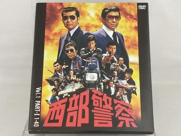 DVD; 西部警察 40th Anniversary Vol.1 送料無料，高品質 【公式通販】