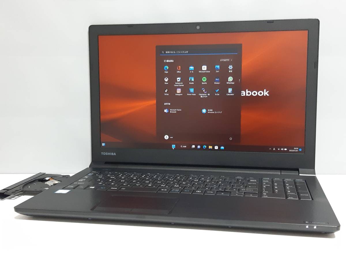 【美品】高速SSD×メモリ16GB搭載！サクサク動くHP製ノートPC 美品高速SSD×メモリ16GB搭載！サクサク動くHP製ノートPC 公式
