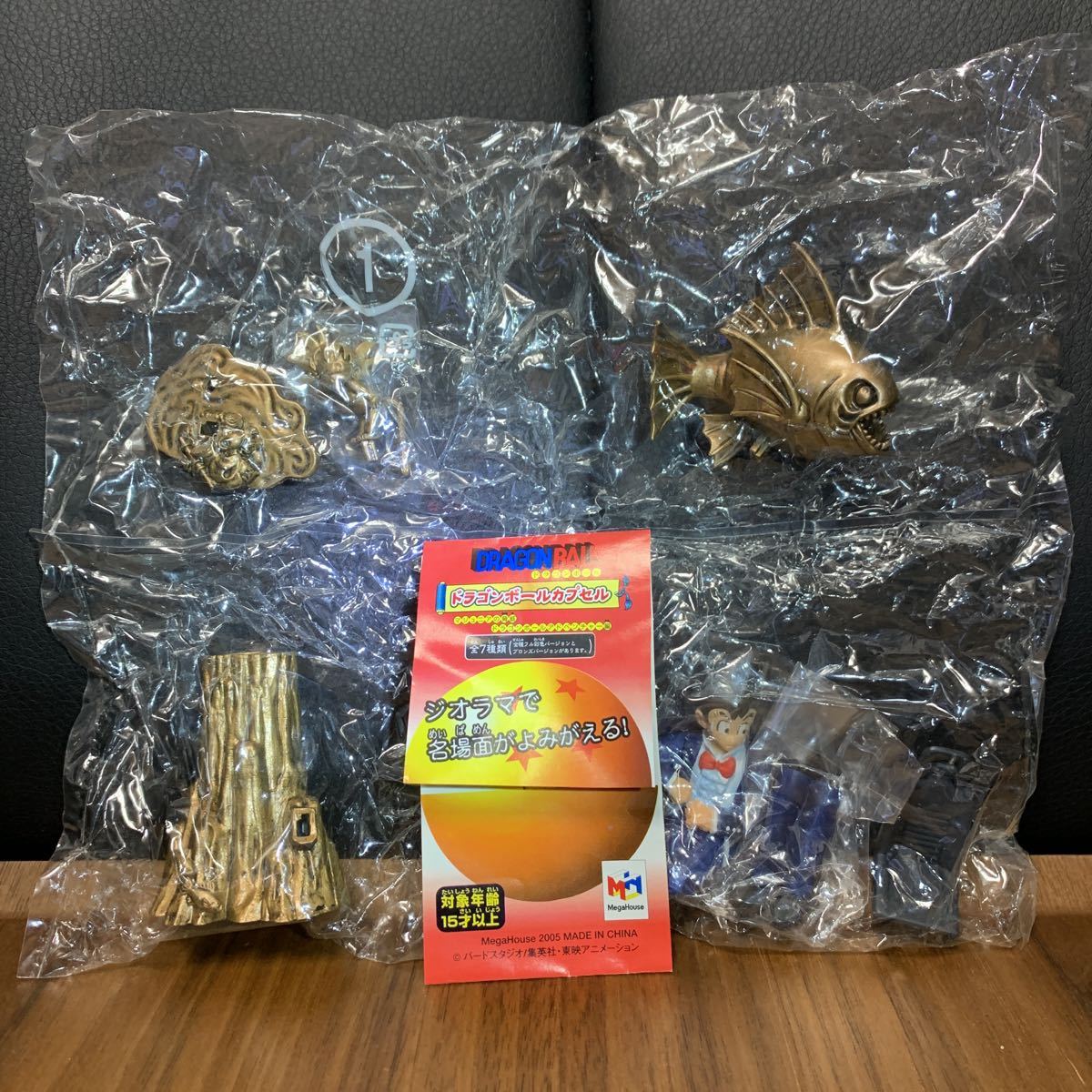 孫悟空&怪魚ブロンズバージョン 孫悟空&チチ ボーナスパーツ付き
