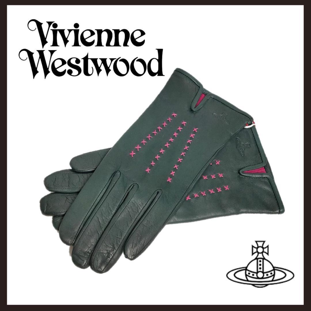 ○★新品 未使用 Vivienne Westwood クロスステッチ レザー手袋○●