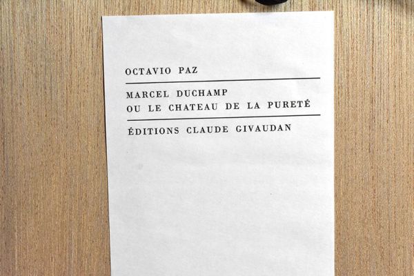 マルセル・デュシャン版画額「Ou Le chateau de la purete」シルクスクリーン　限500　23×17　1967