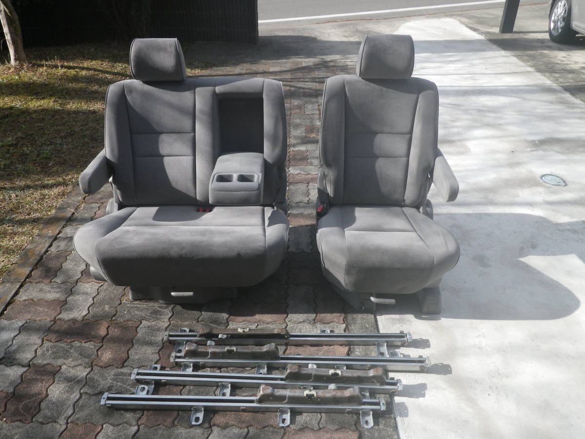 アルファード　センターシート