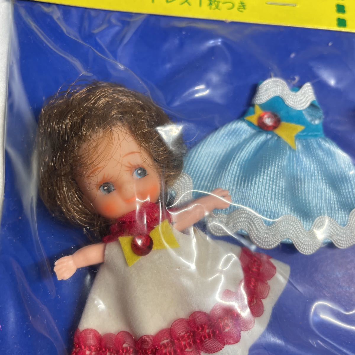 当時物 ☆チビッコメイト☆チーちゃん、トンちゃん、マメちゃん等