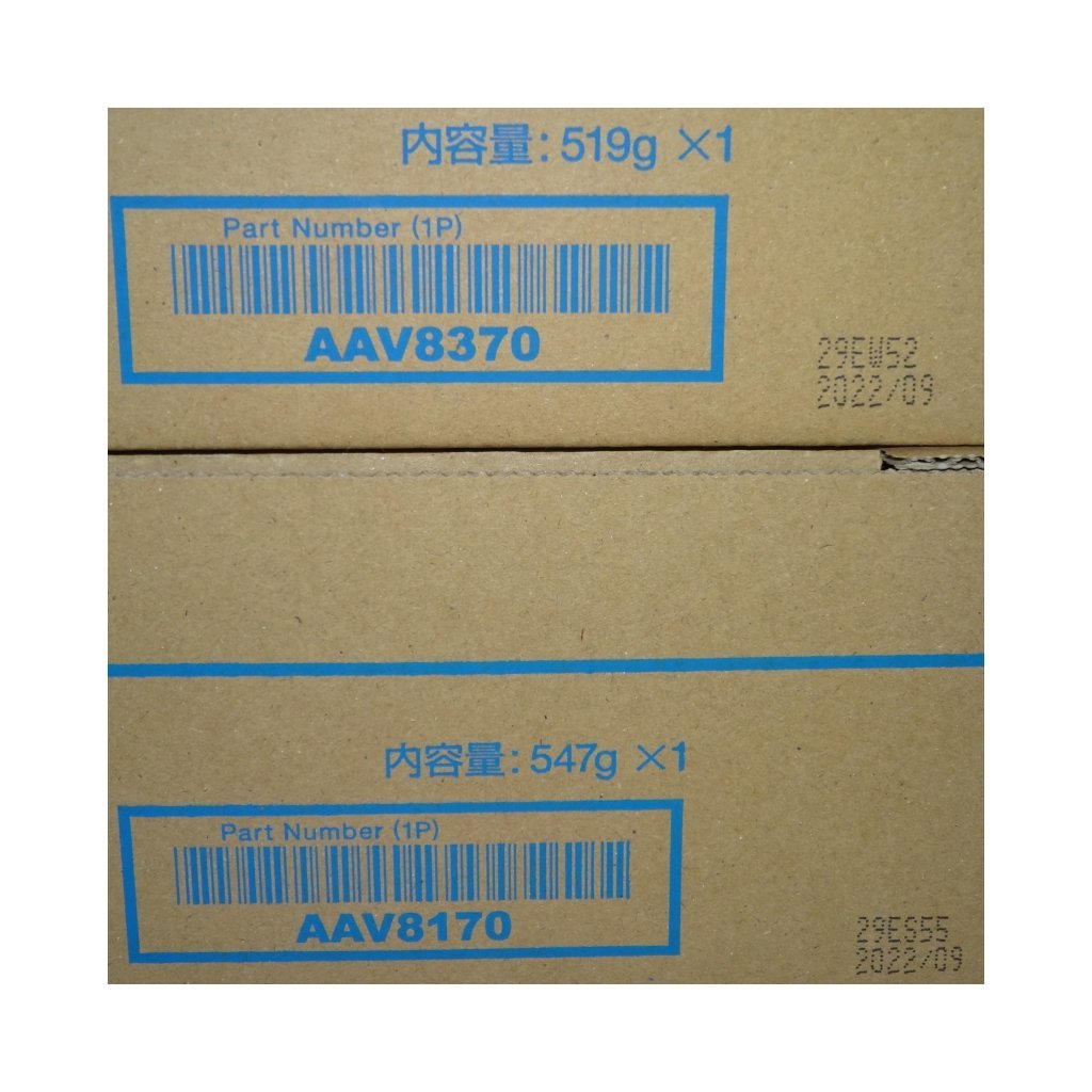 送料無料】 4色セット 純正 コニカミノルタ トナー TN328K/C/M/Y