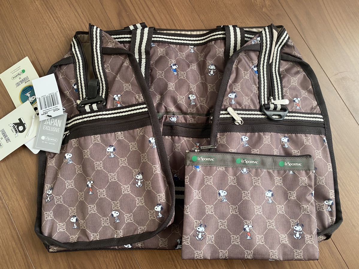 【✨新品同様✨】スヌーピー レスポートサック ボストンバッグ 旅行 ポーチ付き❣️ 新品 レスポートサック スヌーピーボストンバッグ ポーチ付き