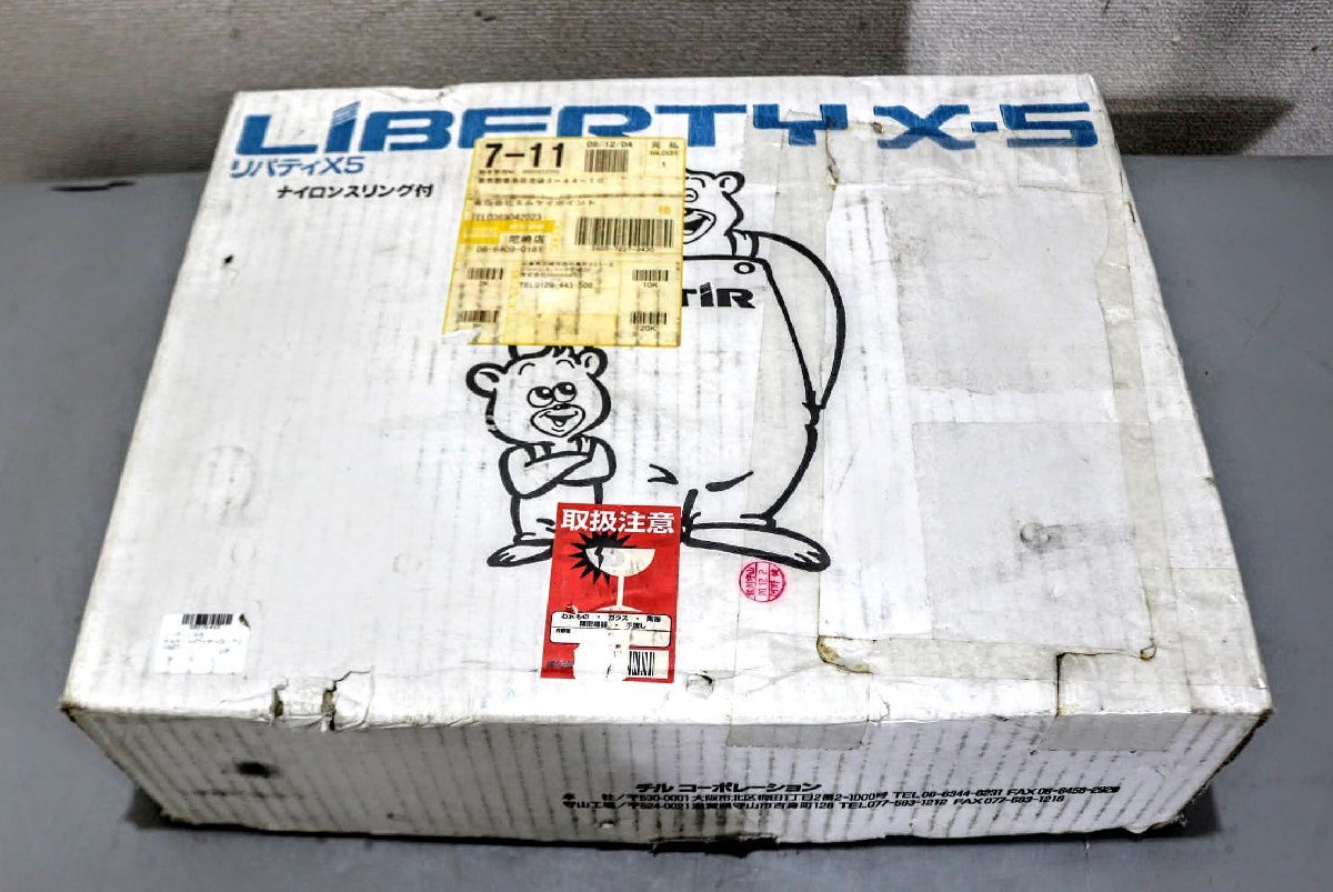 チルコーポレーション Liberty X-5 手動エンドレスウインチ 最大500Kg 