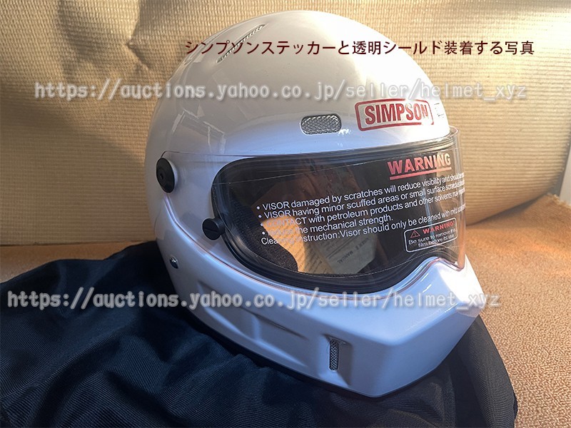 SIMPSON ヘルメットM30 スモーク/クリアシールド付 インカム付 バイク用ヘルメット | 通販商品 | SIMSON フルフェイスヘルメット Bluetooth機能付き透明シールド付き