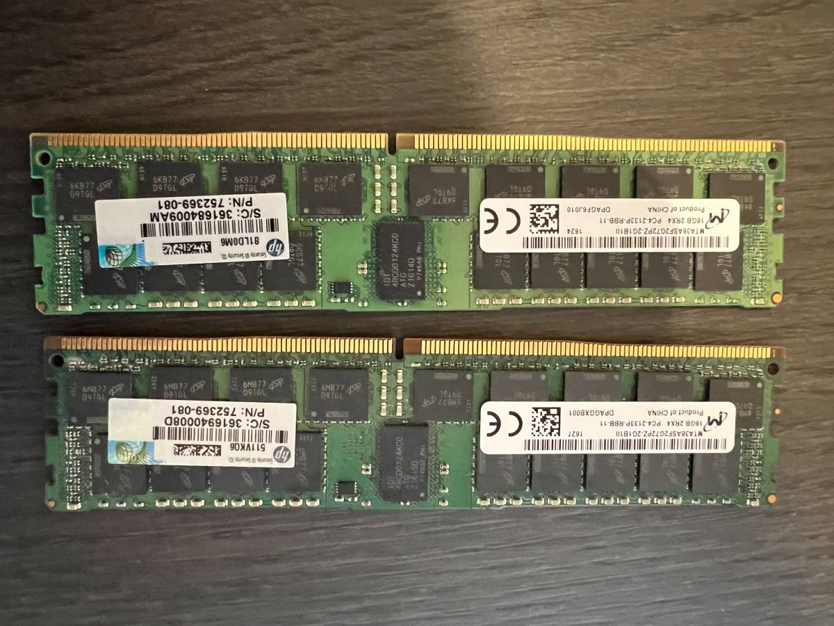 MICRON 16GBx2 PC4-17000 DDR4-2133 REGISTERED ECC memtest完走