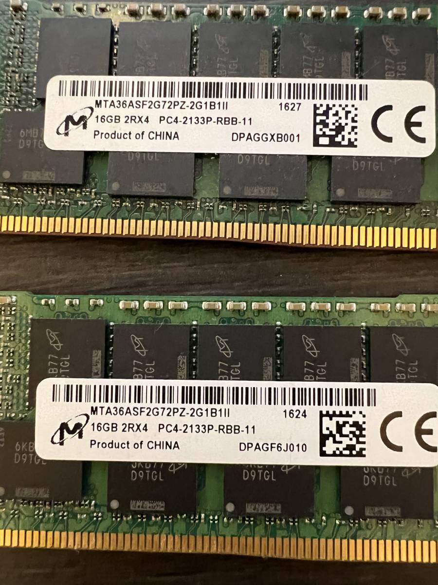 MICRON 16GBx2 PC4-17000 DDR4-2133 REGISTERED ECC memtest完走