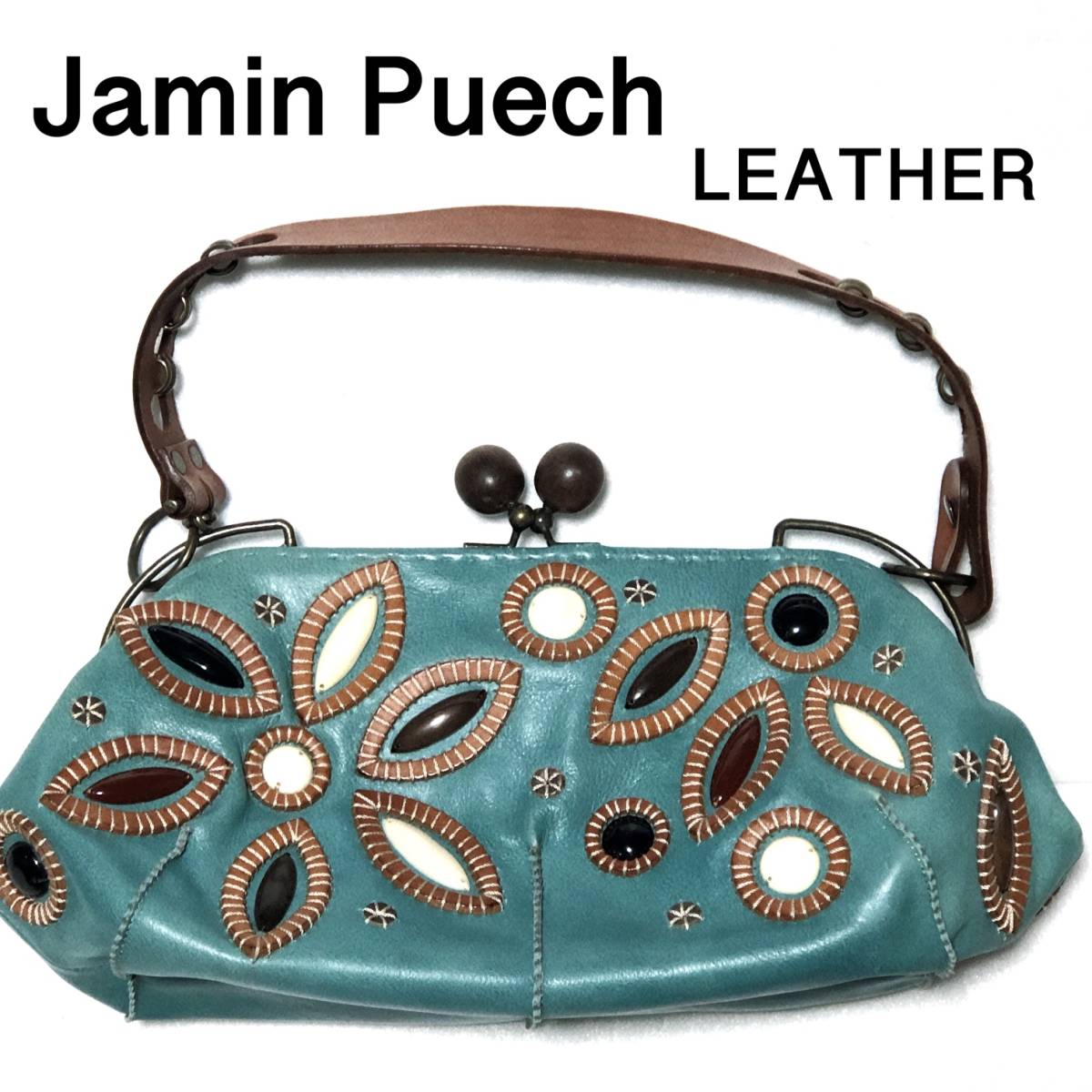 ジャマンピュエッシュ がま口 バッグ/JaminPuech レザー 装飾