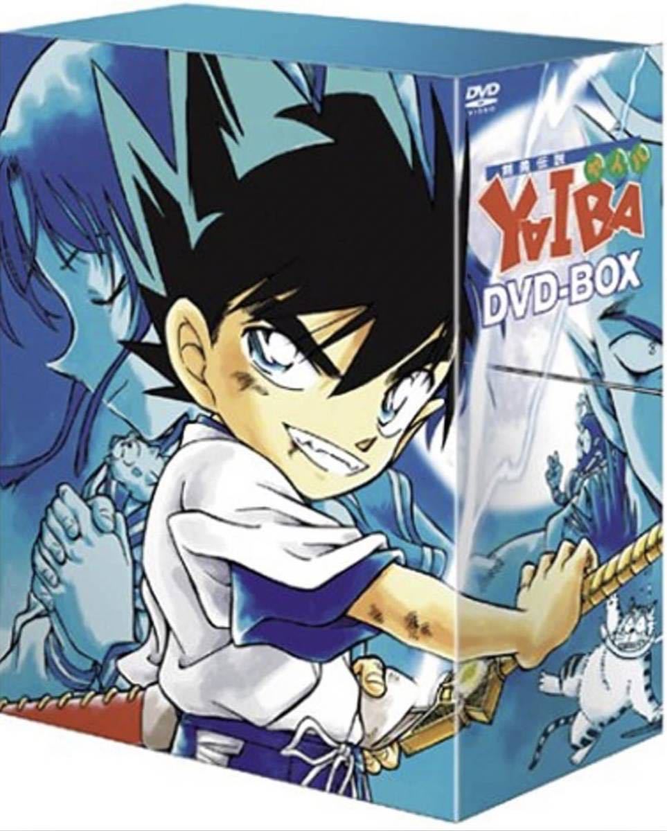 剣勇伝説YAIBA DVD-BOX ヤイバ TVアニメ 全話セット YAIBA 剣勇伝説