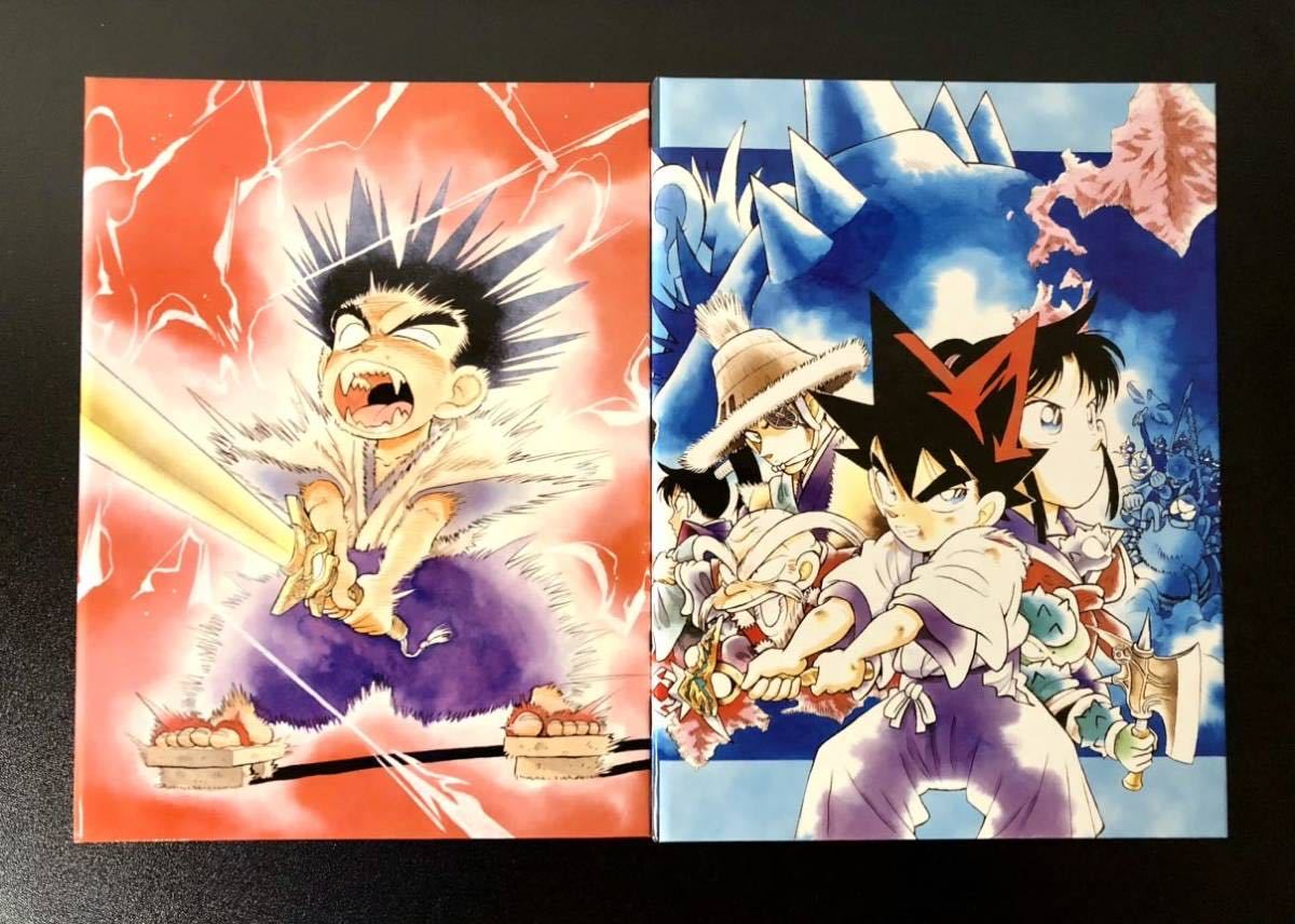 剣勇伝説YAIBA DVD-BOX ヤイバ TVアニメ 全話セット YAIBA 剣勇伝説