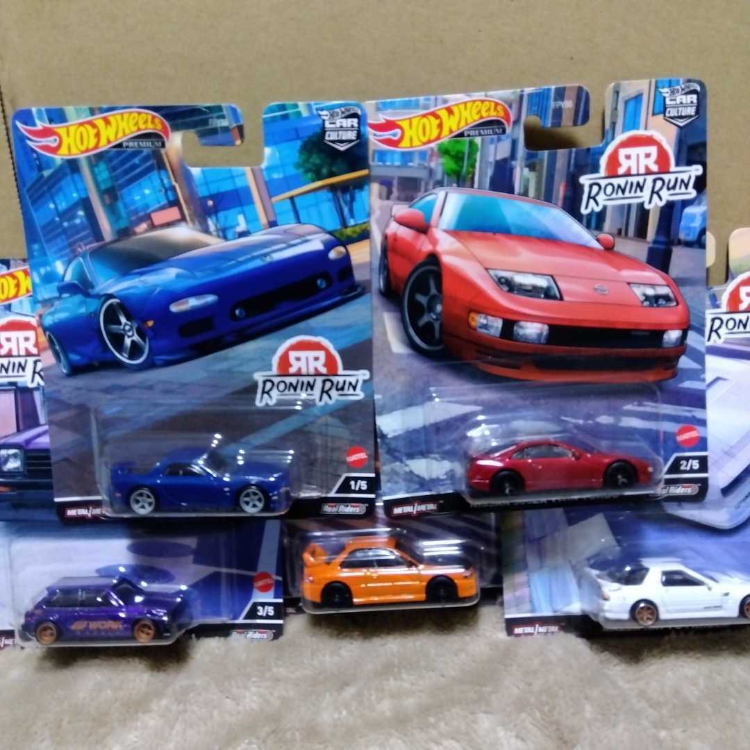 ホットウィール Hot ミニカー Wheels : ローニンラン2 全6種