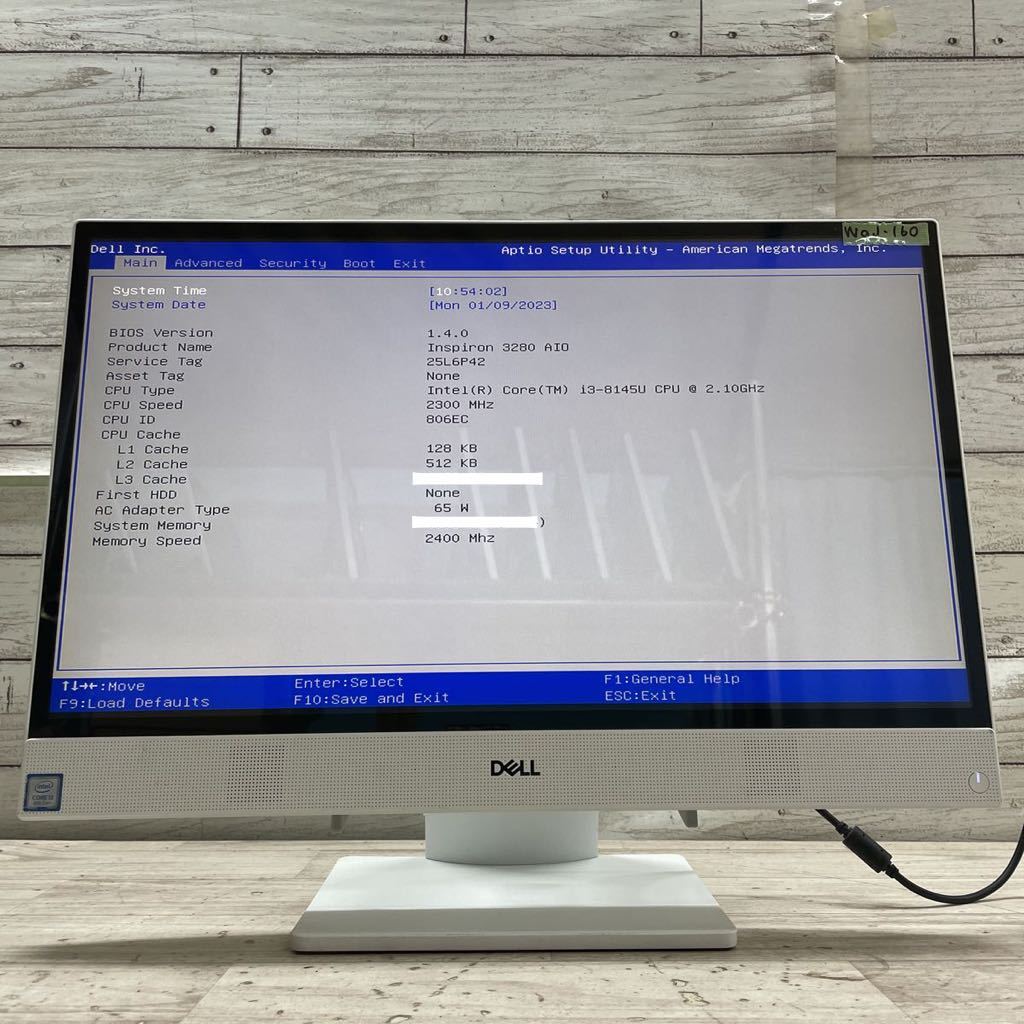 WaJ-160 激安 一体型モニタ BIOS立ち上がり確認済 DELL Inspiron 22-3280 Core i3 8145U メモリ 欠品　ジャンク ACなし
