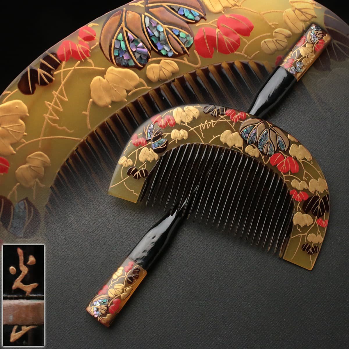 EH205 在銘 鼈甲台 葉螺鈿蒔絵櫛/蒔絵笄 一組 総重30g #113093 ケース  