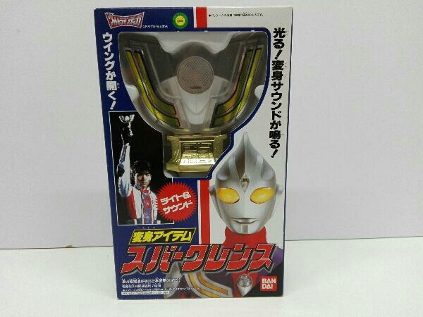 未使用品 現状品 変身アイテム スパークレンス 「ウルトラマンティガ