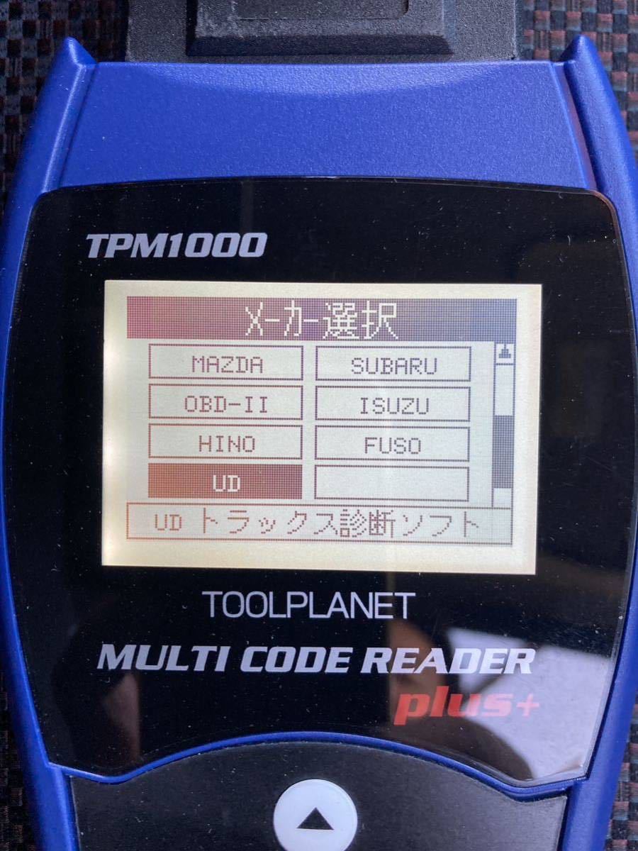 Tool Planet ツールプラネット TPM1000 故障診断機 【公式通販】