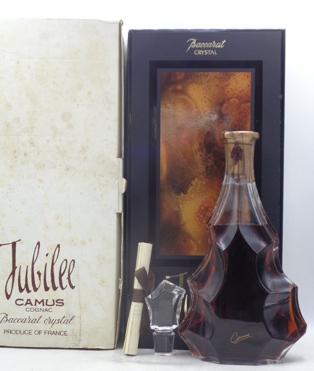 古酒 □ REMY MARTIN XO SPECIAL レミーマルタン XO スペシャル 700ml