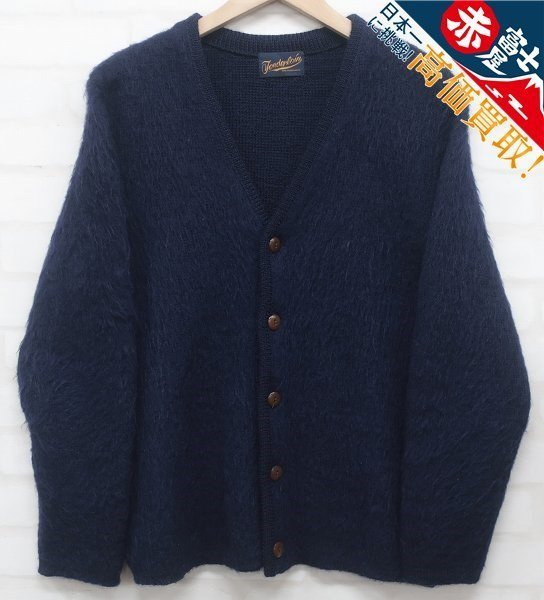 6T8598/TENDERLOIN T-MOHAIR CARDIGAN テンダーロイン モヘアカーディガン モヘヤ