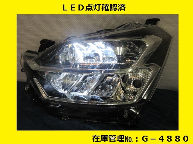 トヨタ 純正OP オプション UZS186 18 クラウン マジェスタ HID