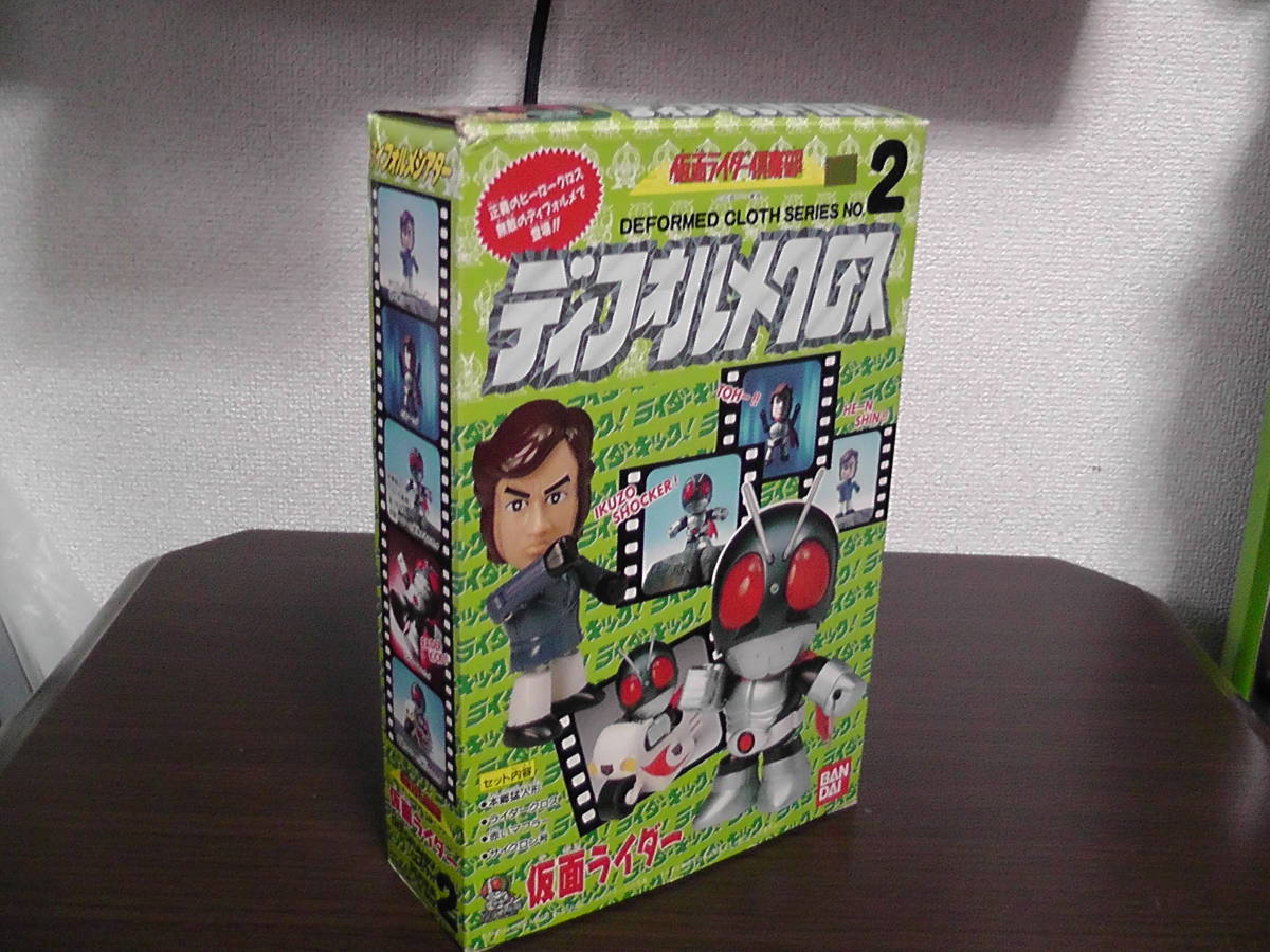 超人気フィギア！　バンダイ デフォルメクロス2　仮面ライダー１号