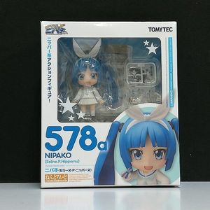 ニパ子の値段と価格推移は 129件の売買情報を集計したニパ子の価格や価値の推移データを公開