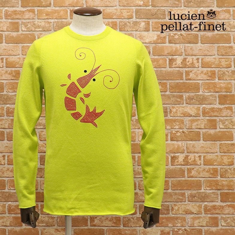1円/秋冬/lucien pellat-finet/Sサイズ/丸首ニット 極上カシミヤ100％ スタッズ エビ シュリンプ 高級セーター 新品/黄緑/グリーン/fc231/