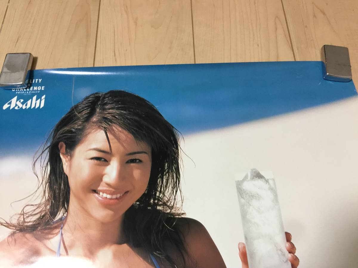 井川遥 水着 Asahi アサヒ 樽ハイ倶楽部 ポスター 2枚セット 72.5×51.5