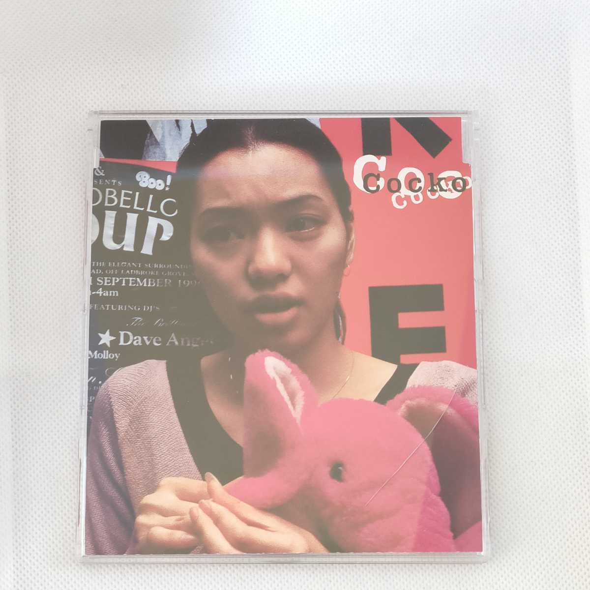 Cocco cocko インディーズ タワーレコード CD 廃盤 COCCO COCKO コッコ タワレコ限定SINGLE CD 【公式通販】