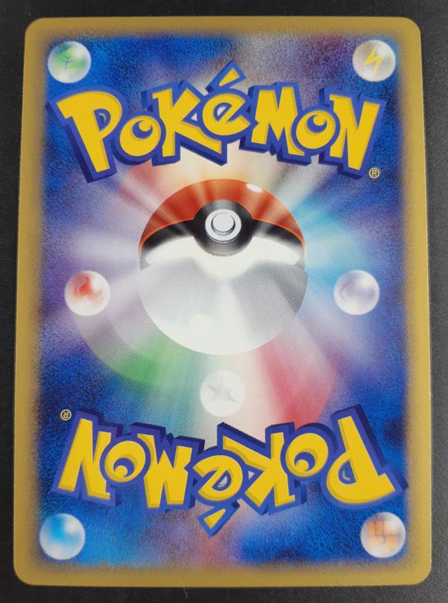 レックウザ ポケモンカード ポケパーク 状態ランクA◇ pokemon ゲーム