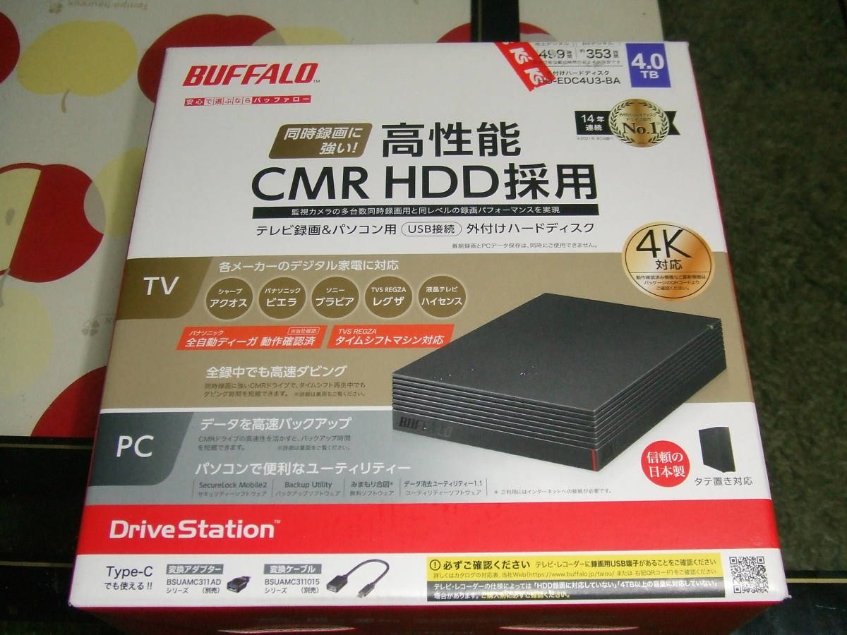 ■BUFFALO4TB■HD-EDC4U3-BA