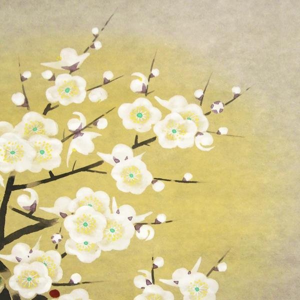 真作】【WISH】後藤志朗「紅白梅」日本画 金泥仕様 掛軸 太巻 共箱