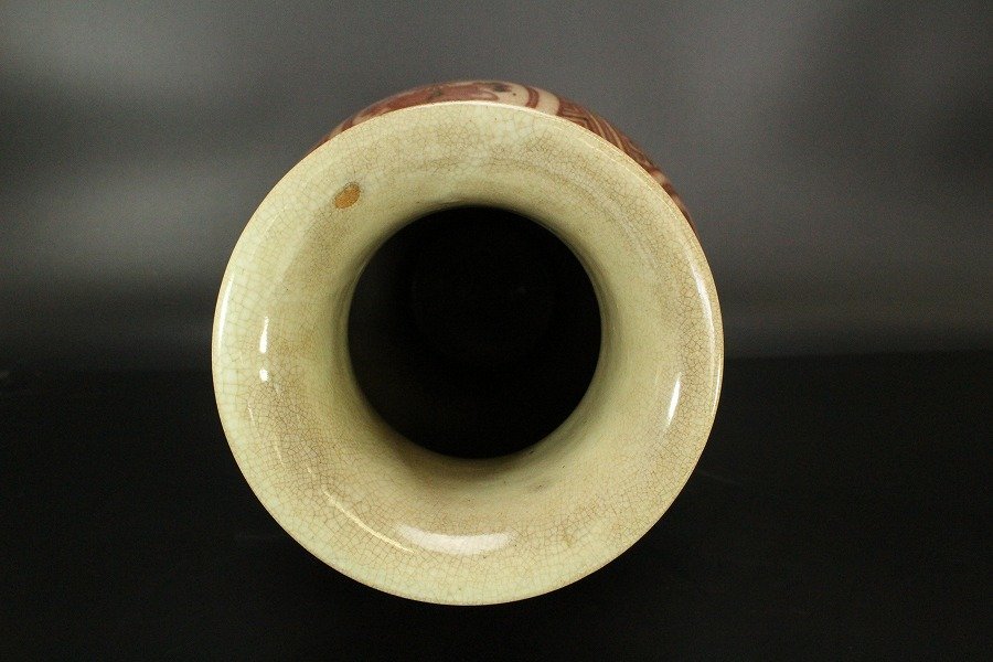 中国美術 釉裏紅 香合(A757) 銀閣】中国美術 釉裏紅 花鳥紋 瓶 高38.5