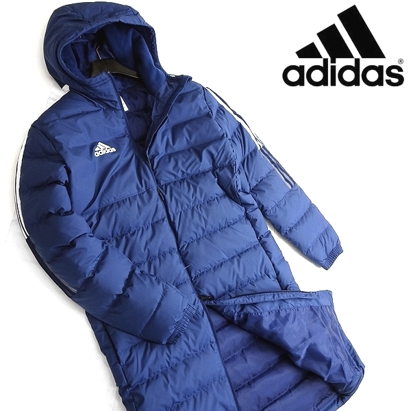 adidas アディダス 定2.2万 Tiro 21 ダックダウン使用 ロング丈 ダウン 