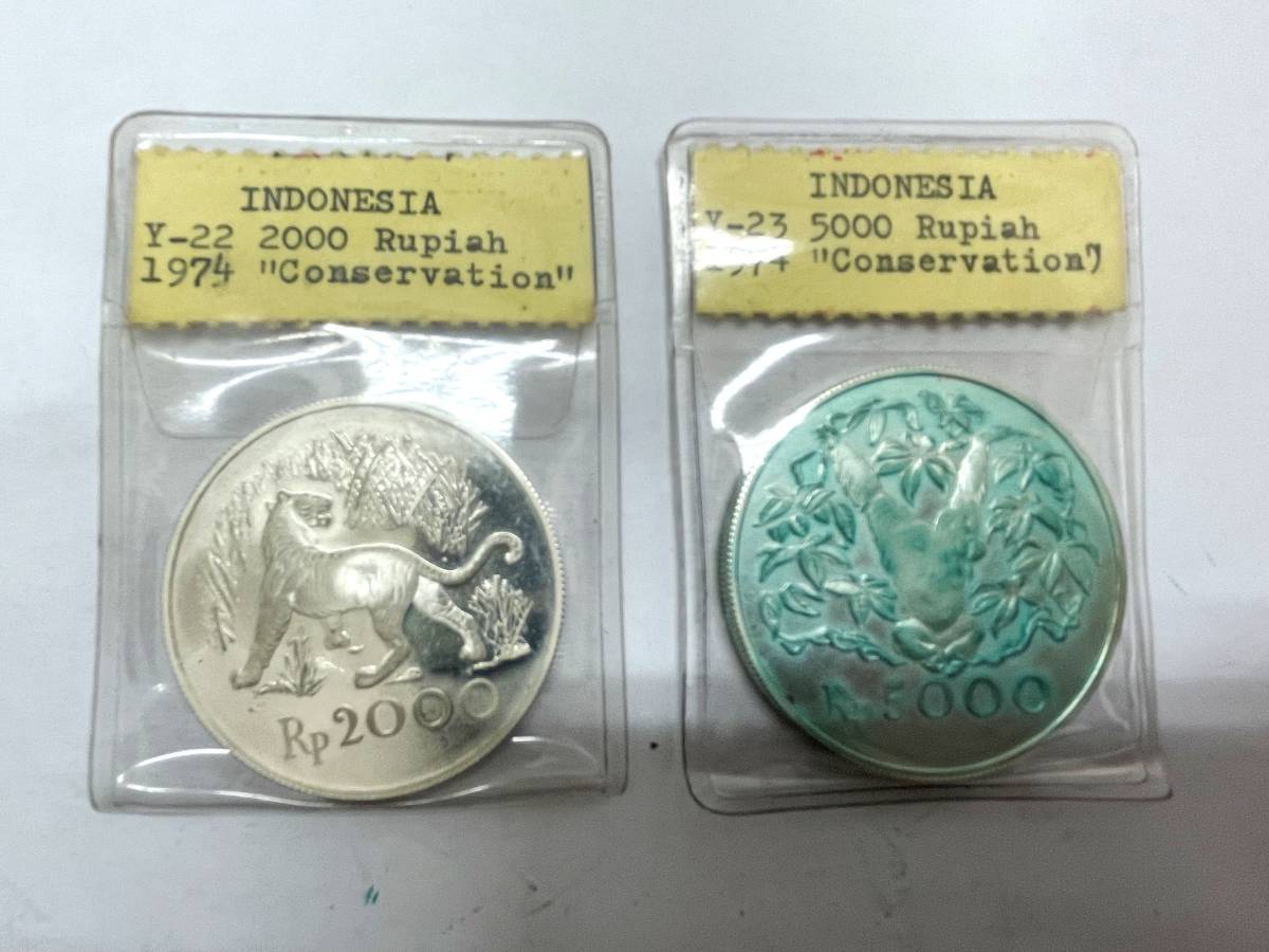 定番人気，100%新品 8A 貨幣 硬貨 海外古銭福袋 まとめ INDONESIA インドネシア Rp 2000 5000ルピア 1974年 conservation 2個 銀貨 シルバー コレクション(ヨーロッパ)｜売買されたオークション情報、yahooの商品情報をアーカ ヨーロッパ