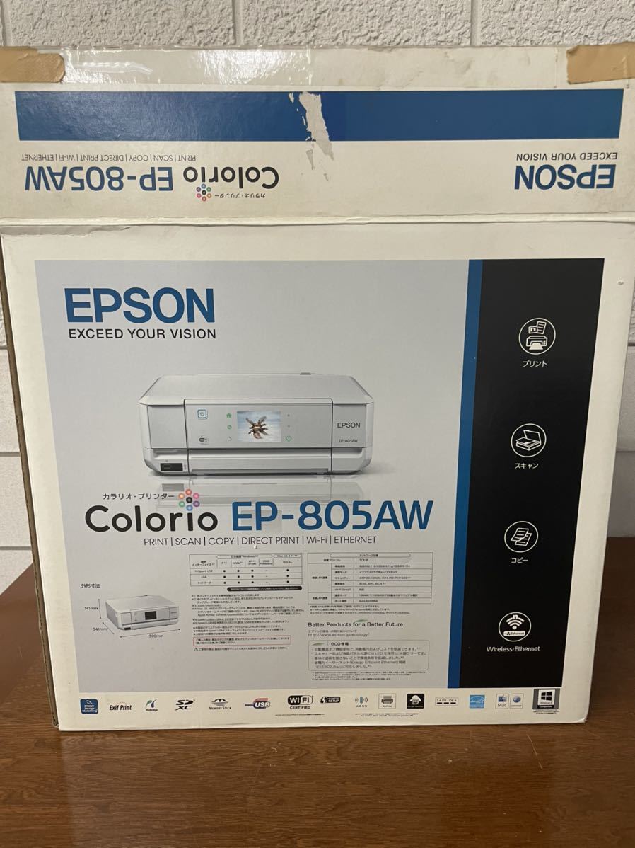 ☆ EPSON エプソン インクジェットプリンター 複合機 Colorio カラリオ
