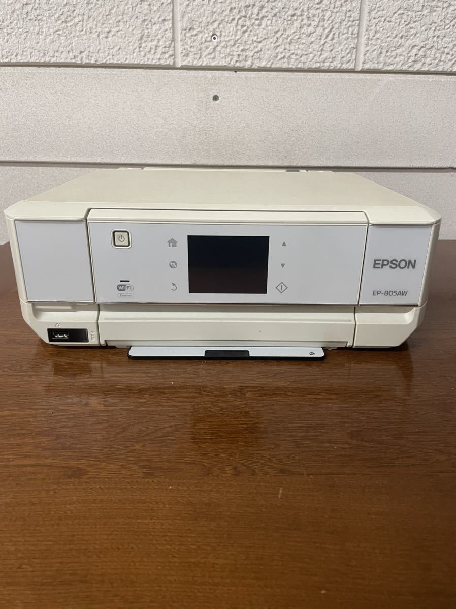 ☆ EPSON エプソン インクジェットプリンター 複合機 Colorio カラリオ