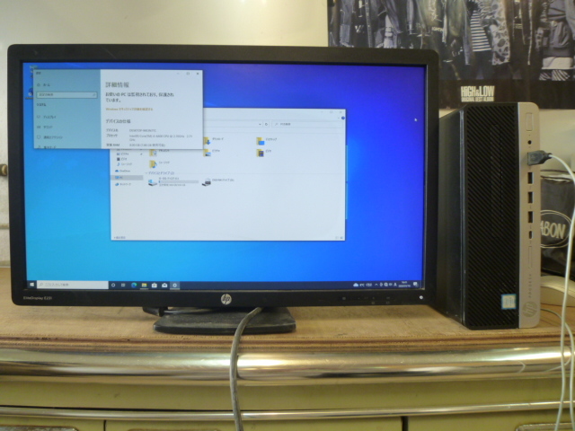 0 G3 HP ProDesk SFF | Core Desktop 日本HP デスクトップパソコン