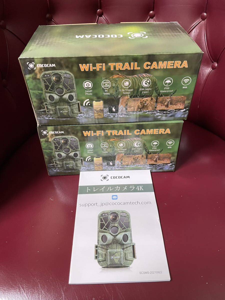 未使用★WI-FI TRAIL CAMERAトレイルカメラ　COCOCAM WiFi 4K ビデオ2400万画素 携帯　JDL601(CTIPO-360C)防犯防水害獣撃退