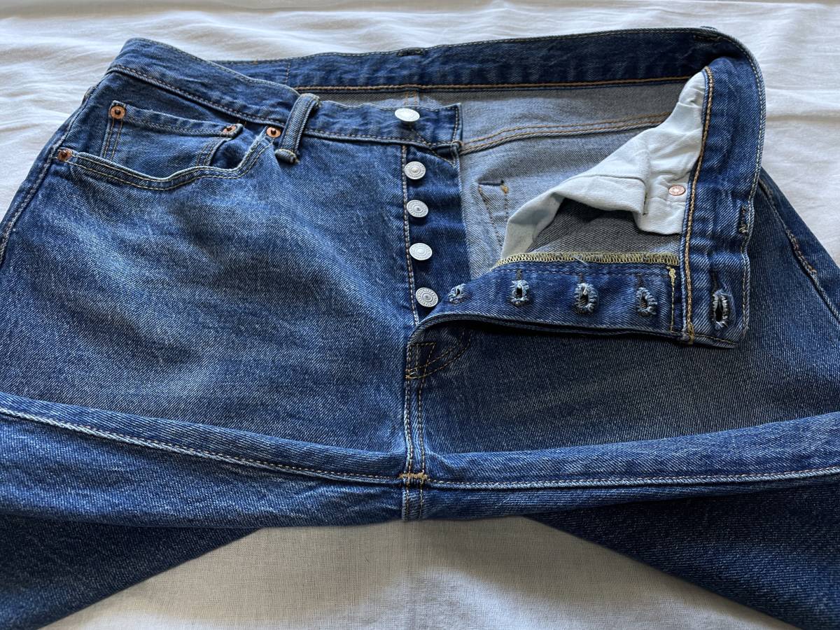 廃番 Levi