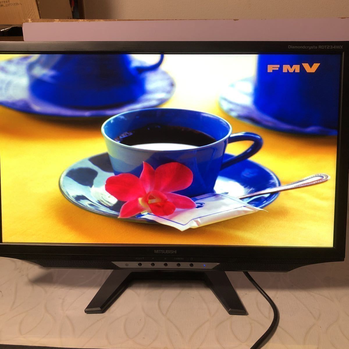 三菱電機 Diamondcrysta WIDE RDT234WX-S(BK) 液晶 ディスプレイ 23型 モニター 中古動作品 管理番号SHY744