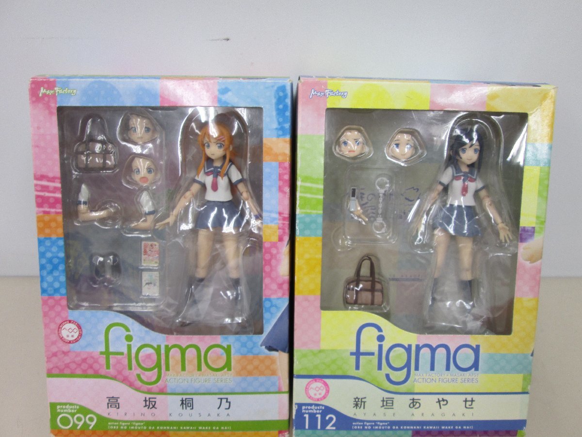 ☆中古品☆figma マックスファクトリー ☆中古品☆figma