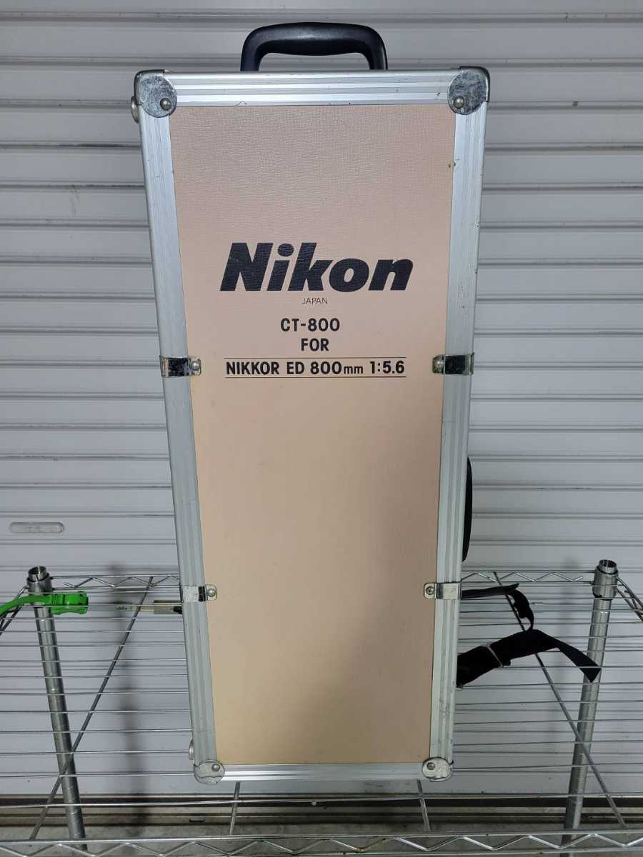 Nikon ニコン ハードケース NIKKOR　ED　CT-800㎜　1：5.6 ※ハードケースのみ