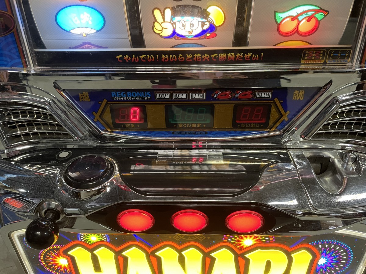 パチスロ実機 花火 HANABI 5号機 アクロス パチスロ・スロット 家庭用 