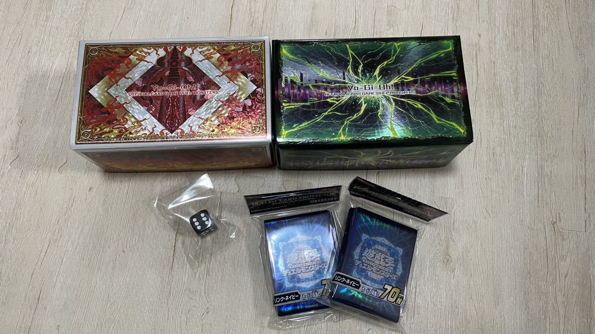 未使用】遊戯王 SECRET UTILITY BOX サイコ・エンド・パニッシャー 