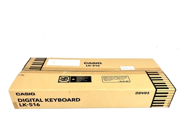 CASIO 光ナビゲーション LK-516 電子キーボード 61鍵 CASIO LK-516 61鍵 デジタル 光ナビゲーション キーボード 電子ピアノ