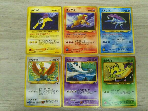 ◇PSA 10 GEM MINT/鑑定品◇ポケモンカード 日本語版 VMAX