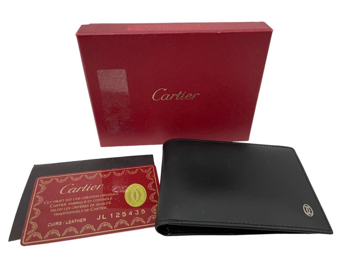 カルティエ マストライン レザー 黒ブラック ブラック ゴールド 3065